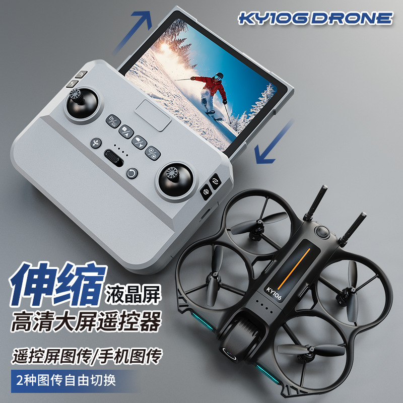 Drone Camera Mount - Mini Drone Ky106 con Fotocamera HD