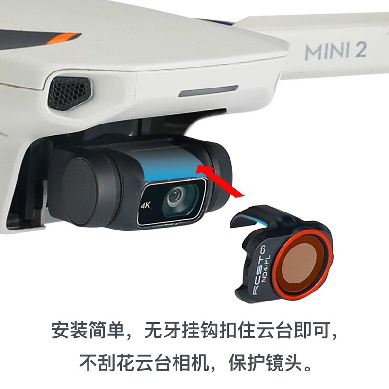 Filtro drone per DJI Mini 2/Mi - Drone Camera Filter recensione e prezzo