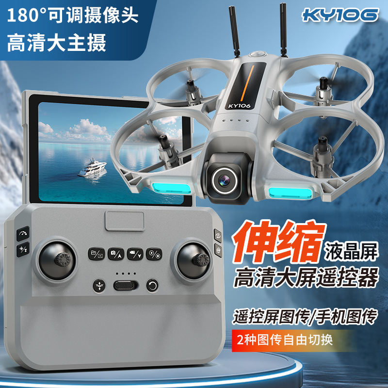 Mini Drone Ky106 con Fotocamer - Drone Camera Mount recensione e prezzo