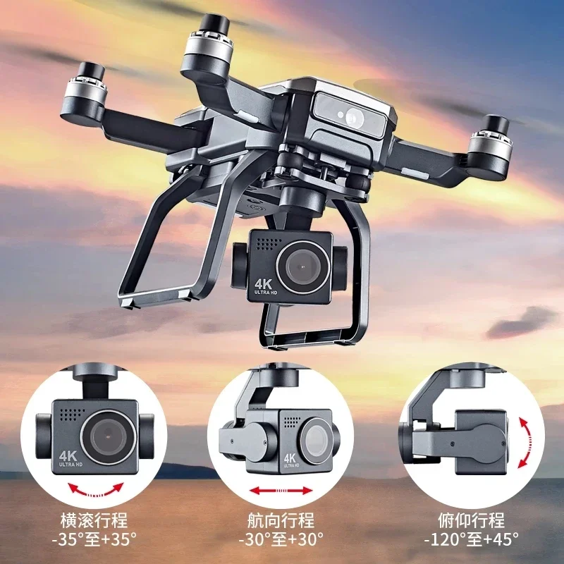 SJRC F7s 4K PRO Drone 4K evita - Drone Camera Lens recensione e prezzo