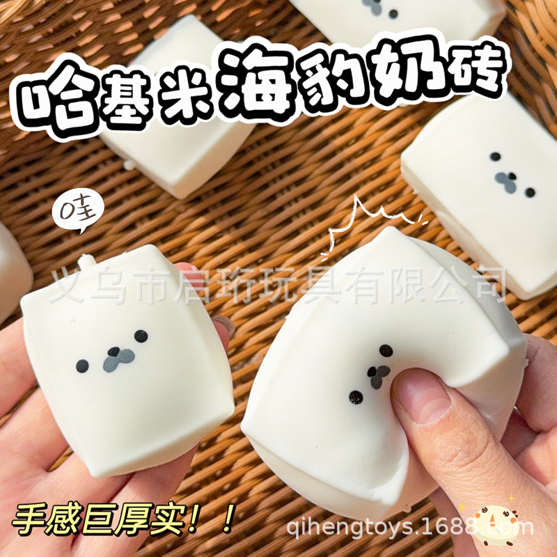 Giocattolo Squishy a Forma di  - Drone Camera Stabilized recensione e prezzo